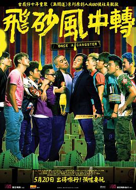 成人永久免费视频